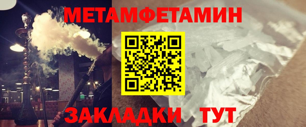 АМФ 98% Орёл