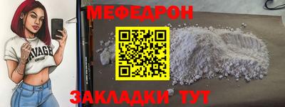 кокс Славгород