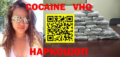 кокс Славгород