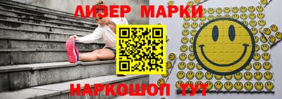 кокс Славгород