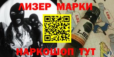 кокс Славгород
