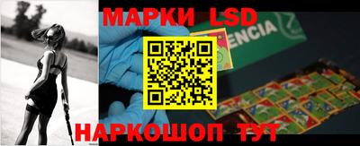 кокс Славгород