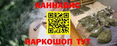 таблы Сланцы