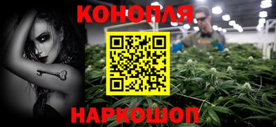 кокс Славгород
