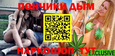кокс Славгород