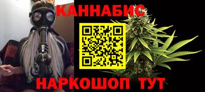 кокс Славгород