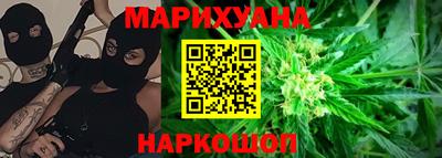 таблы Сланцы