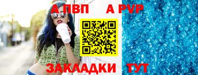 кокс Славгород