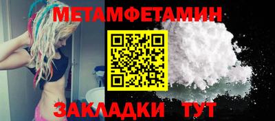 кокс Славгород