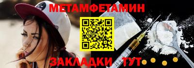кокс Славгород