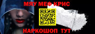 таблы Сланцы