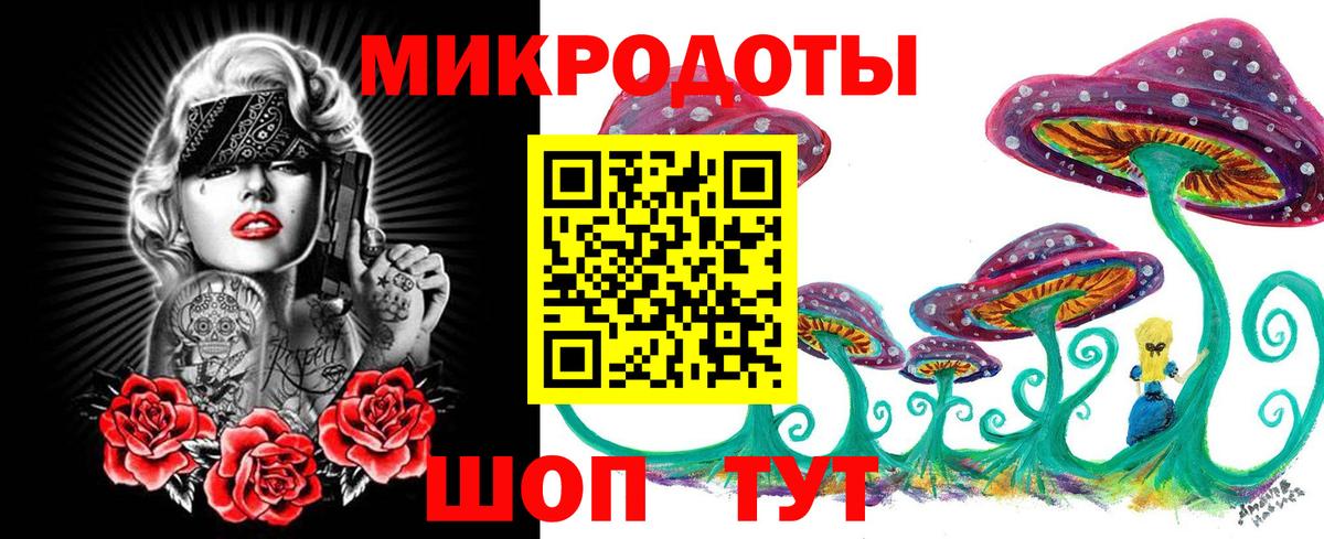 Галлюциногенные грибы MAGIC MUSHROOMS Орёл
